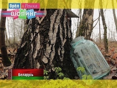 Орел и решка. Шопинг: Минск. Беларусь