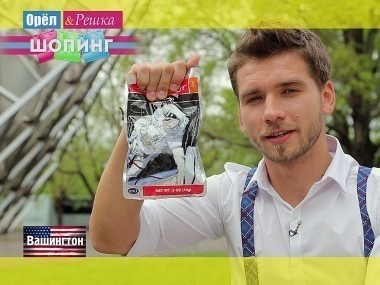 Орел и решка. Шопинг: Вашингтон. США