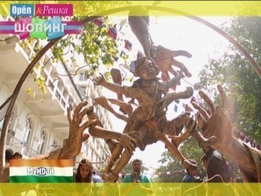 Орел и решка. Шопинг: Мумбаи. Индия