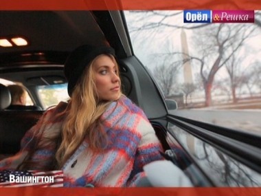 Орел и решка. Юбилейный сезон: Вашингтон. США