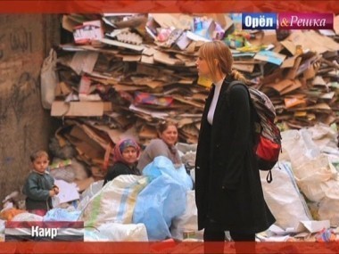 Орел и решка. Юбилейный сезон: Каир. Египет