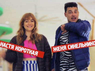 Орел и решка. Доминиканская Республика