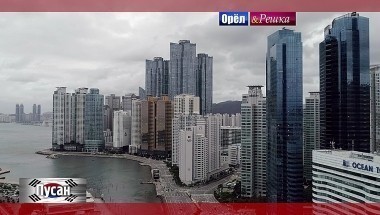 Орел и Решка. Рай и Ад: Пусан. Южная Корея