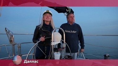 Орел и решка: Даллас. США