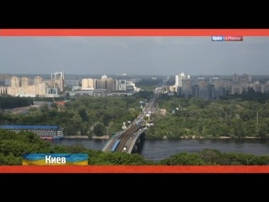 Орел и Решка. Киев. Украина. Часть 2