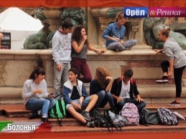 Орел и решка. Неизведанная Европа: Болонья. Италия