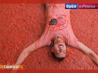 Орел и решка. Неизведанная Европа: Сарагоса. Испания