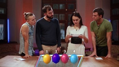 Патимейкеры, 4 вечеринки