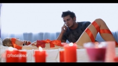 Половинки: сезон 1, серия 19