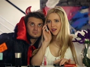 Половинки: сезон 2, серия 13