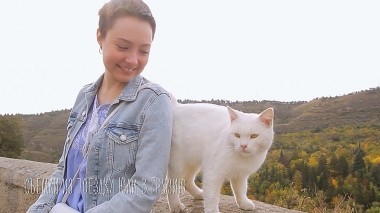 Попроси у неба: Юлия Емельянова