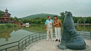 Пробный переезд: Южно-Сахалинск