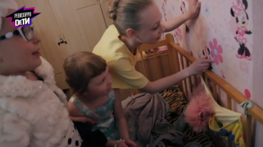 Ревизорро Дети: Лобня