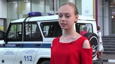 Ревизорро с Ириной Ух: Люберцы