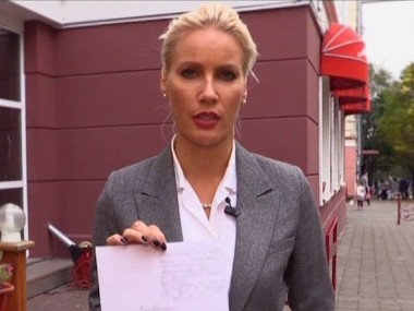 Ревизорро: Хабаровск