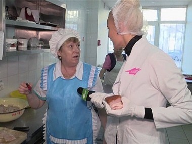 Ревизорро: Томск