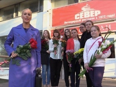 Ревизорро: Архангельск