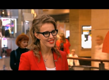 Сделка с Ксенией Собчак: выпуск 13