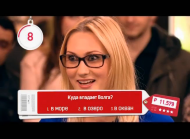 Сделка с Ксенией Собчак: выпуск 14