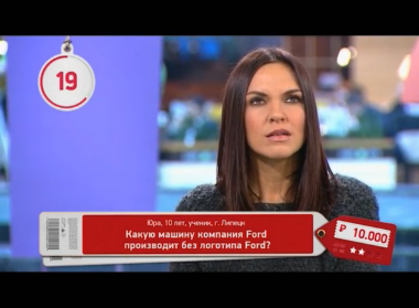 Сделка с Ксенией Собчак: выпуск 34