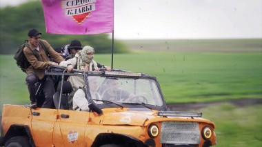 Сердце Клавы, 1 сезон, 3 выпуск