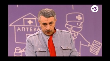 Школа доктора Комаровского, 1 сезон, 125 серия