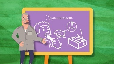 Школа доктора Комаровского. Классный журнал 4, 