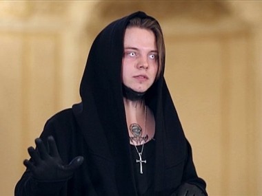 Сверхъестественные: Нижний Новгород