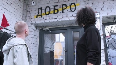 Теперь я Босс, 1 сезон, 3 серия