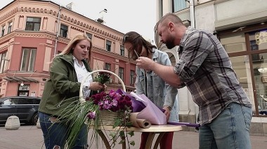 Теперь я босс: Цветочные магазины