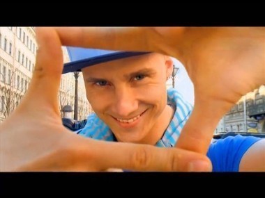 Уличная магия: выпуск 2