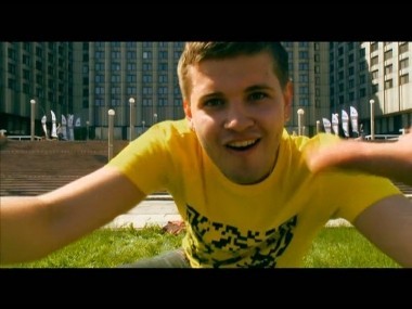 Уличная магия: выпуск 4