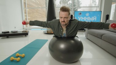 Умный дом, 3 сезон, 5 выпуск