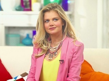 Утро Пятницы: Выпуск 11