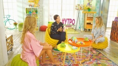 Утро Пятницы: Выпуск 26