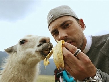 Верю - не верю: Перу