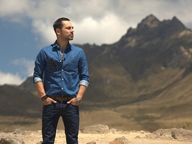 Верю - не верю: Эквадор