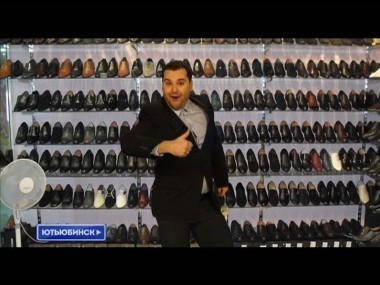 Ютьюбинск: выпуск 2