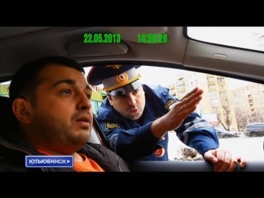 Ютьюбинск: выпуск 3