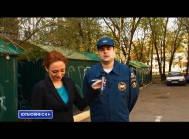 Ютьюбинск: выпуск 6