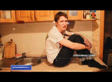 Ютьюбинск: выпуск 7